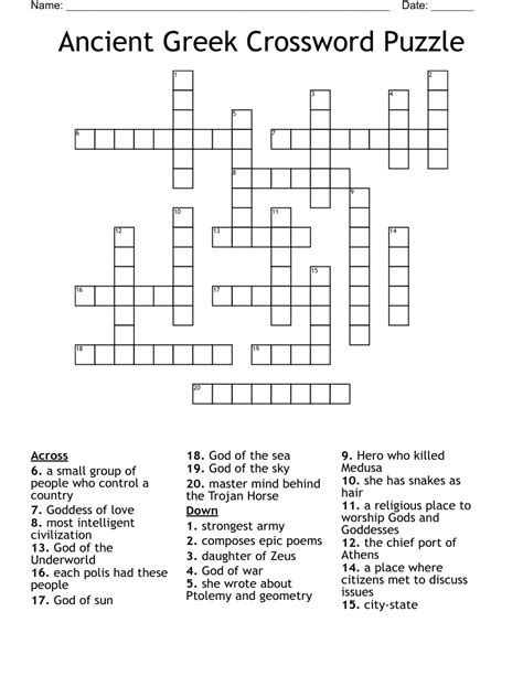 greek t crossword puzzle clue